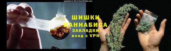 марки lsd Абдулино